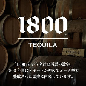 1800 Tequila Silver 750 Ml