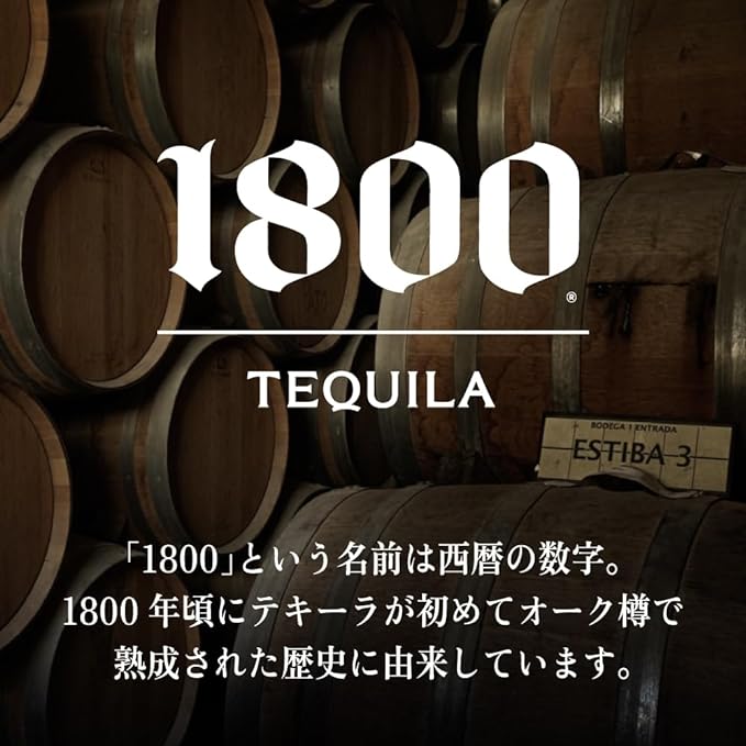1800 Tequila Silver 750 Ml